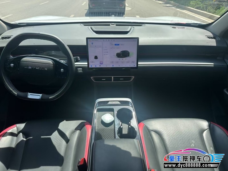 24年捷途大圣轿车抵押车出售