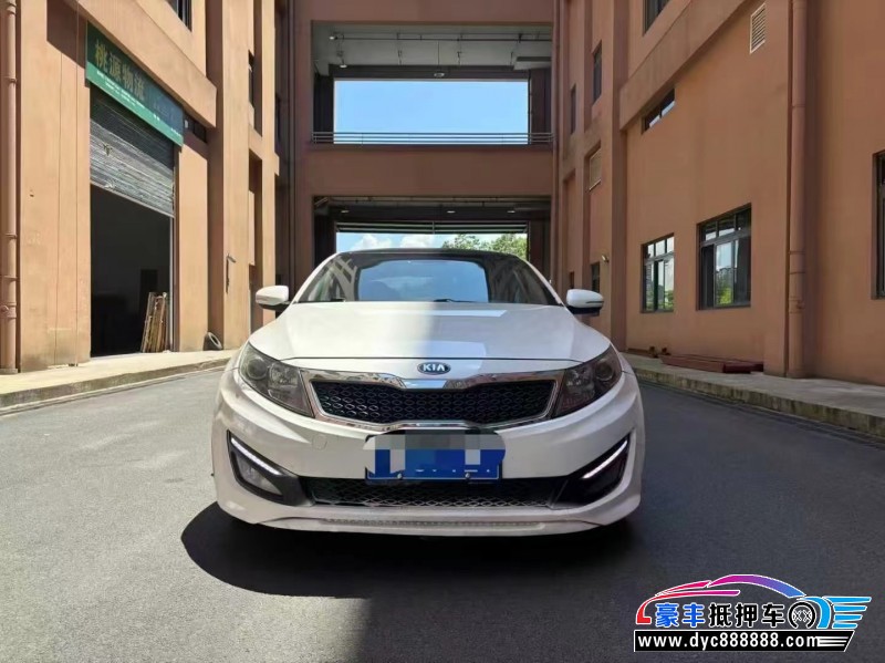 13年起亚K5轿车抵押车出售