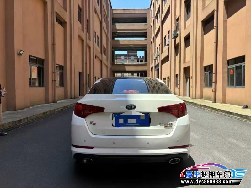 13年起亚K5轿车抵押车出售