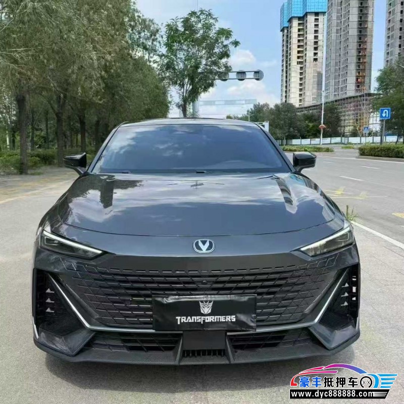 23年长安长安UNI轿车抵押车出售