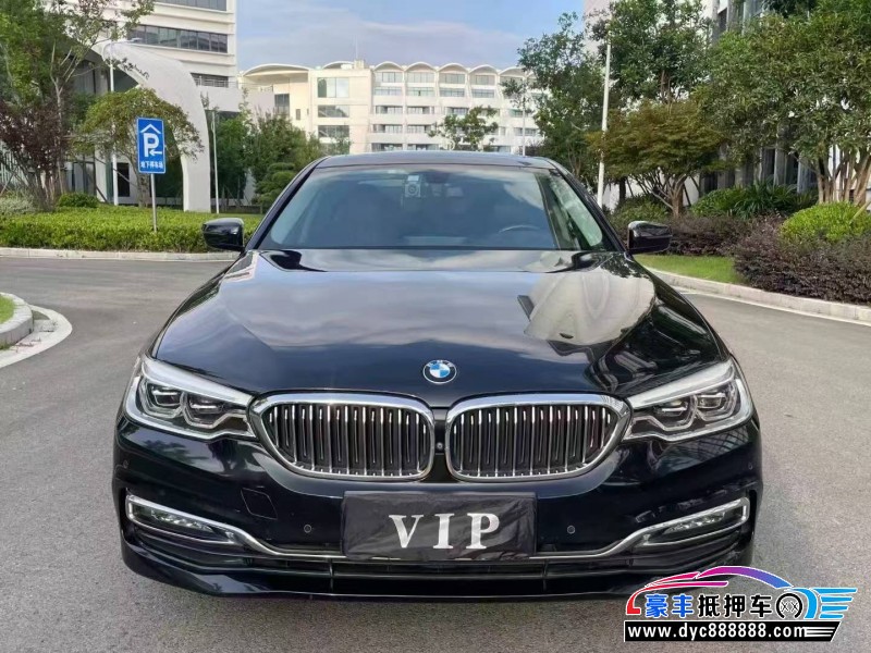 18年宝马5系轿车抵押车出售