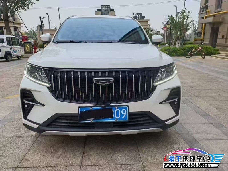 23年吉利远景X6轿车抵押车出售