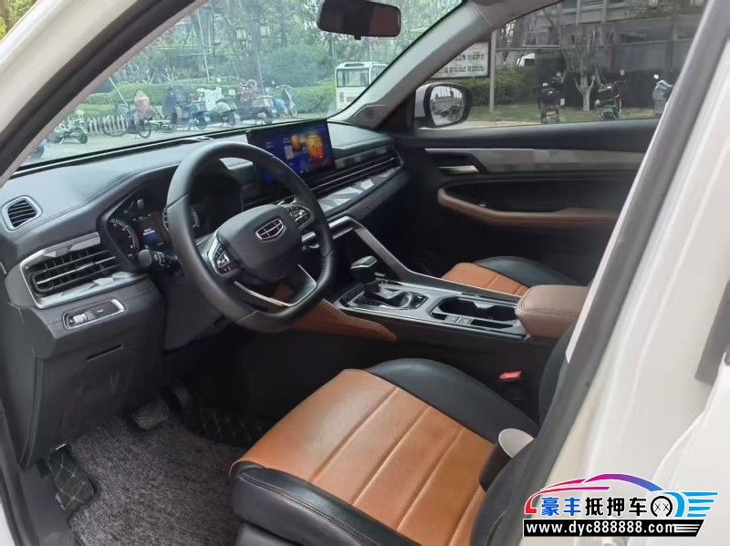 23年吉利远景X6轿车抵押车出售