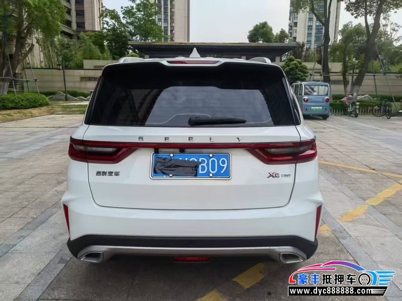 23年吉利远景X6轿车抵押车出售