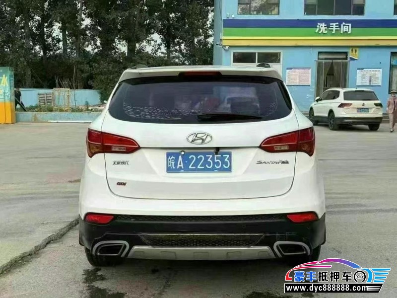 14年现代新胜达轿车抵押车出售