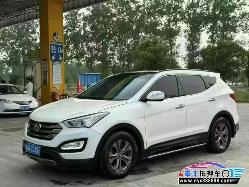 14年现代新胜达轿车抵押车出售