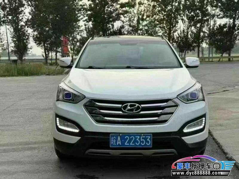 14年现代新胜达轿车抵押车出售