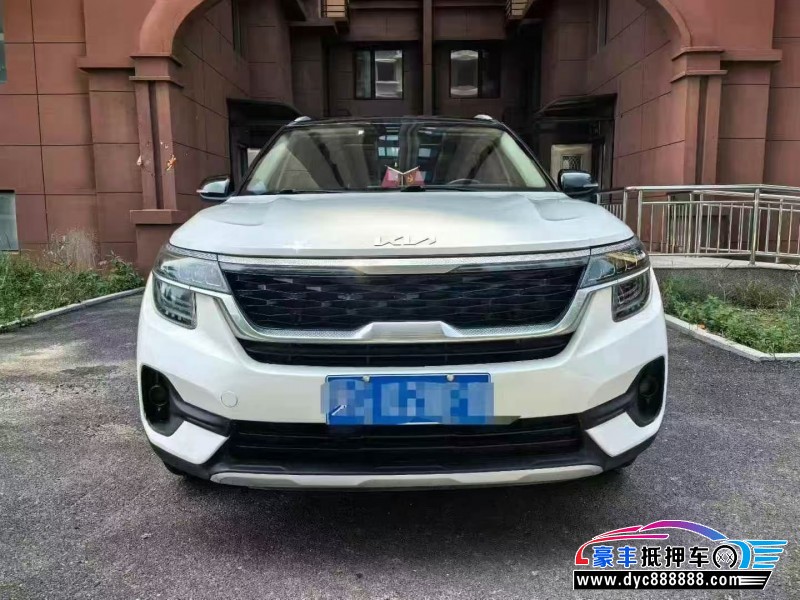 22年起亚KX3轿车抵押车出售