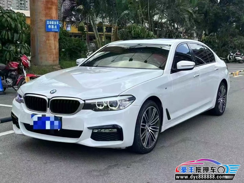 18年宝马5系轿车抵押车出售