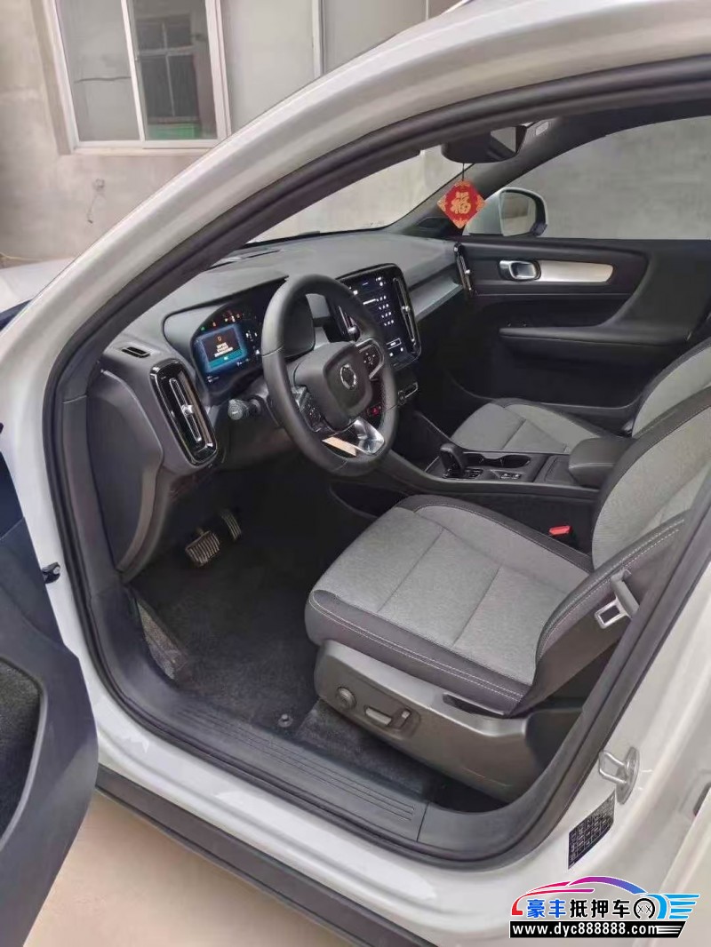 23年沃尔沃XC40轿车抵押车出售