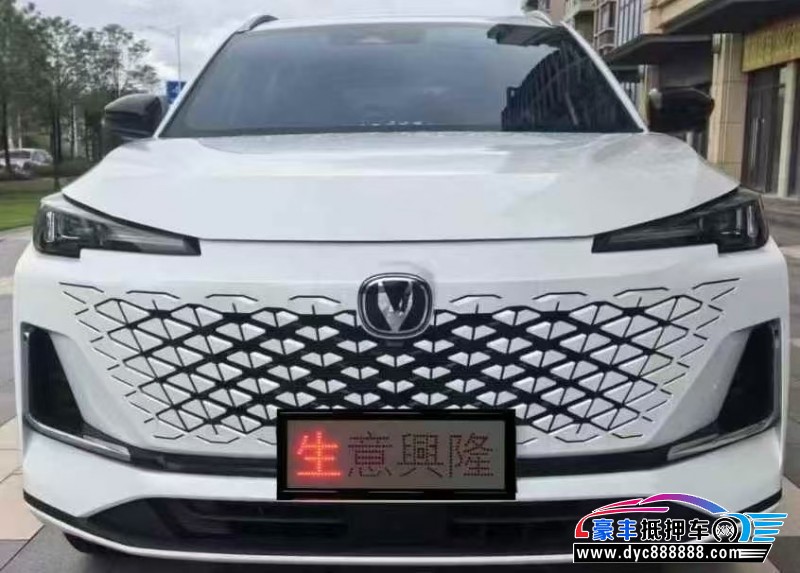 25年长安长安CS55轿车抵押车出售