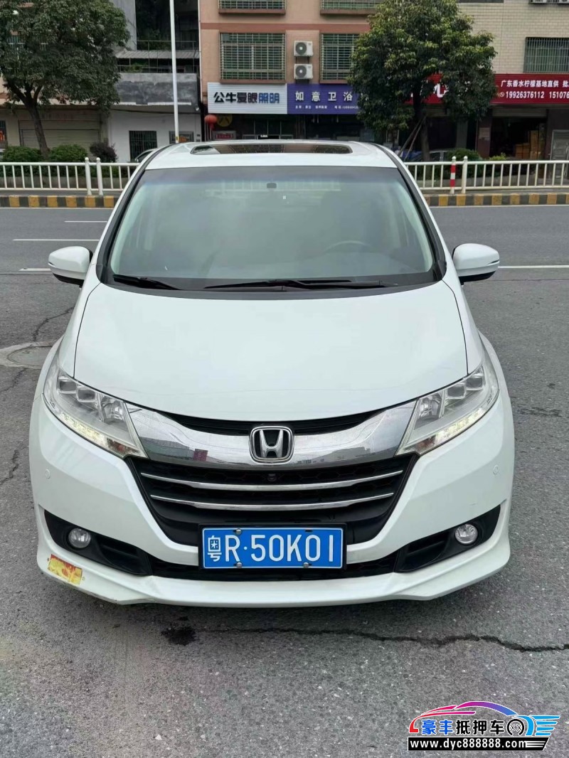 16年本田奥德赛轿车抵押车出售