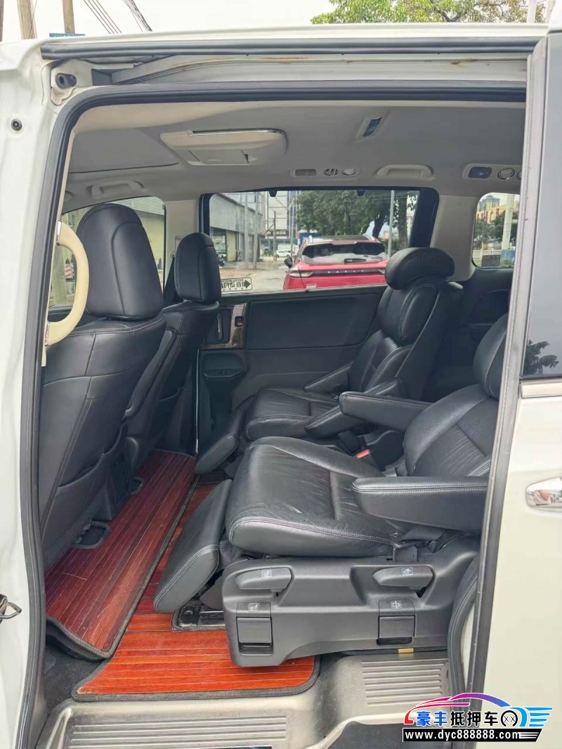 16年本田奥德赛轿车抵押车出售