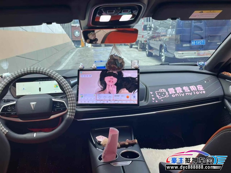 25年长安深蓝SL03轿车抵押车出售