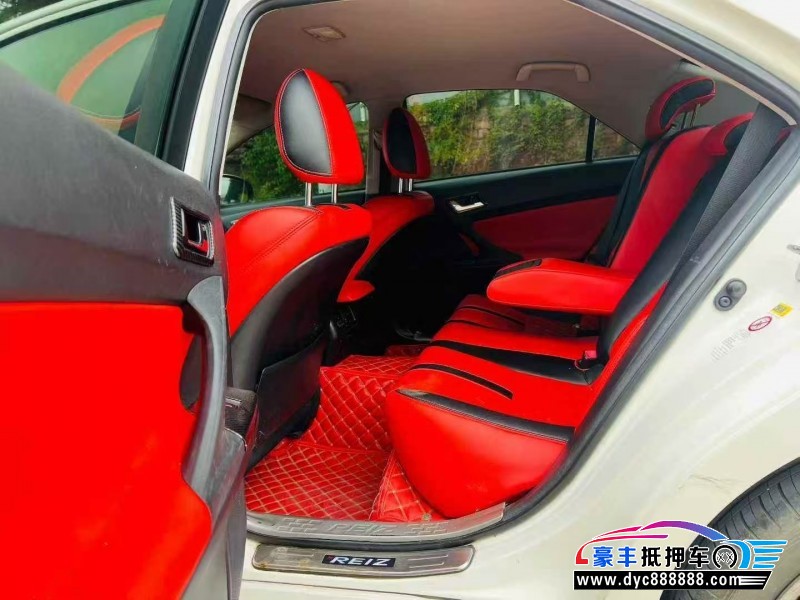 14年丰田锐志轿车抵押车出售