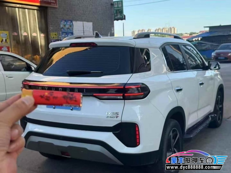 21年现代ix35轿车抵押车出售