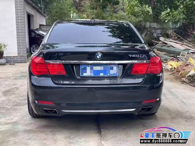 11年宝马7系轿车抵押车出售