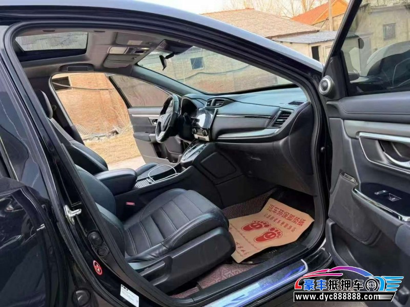 20年本田皓影轿车抵押车出售