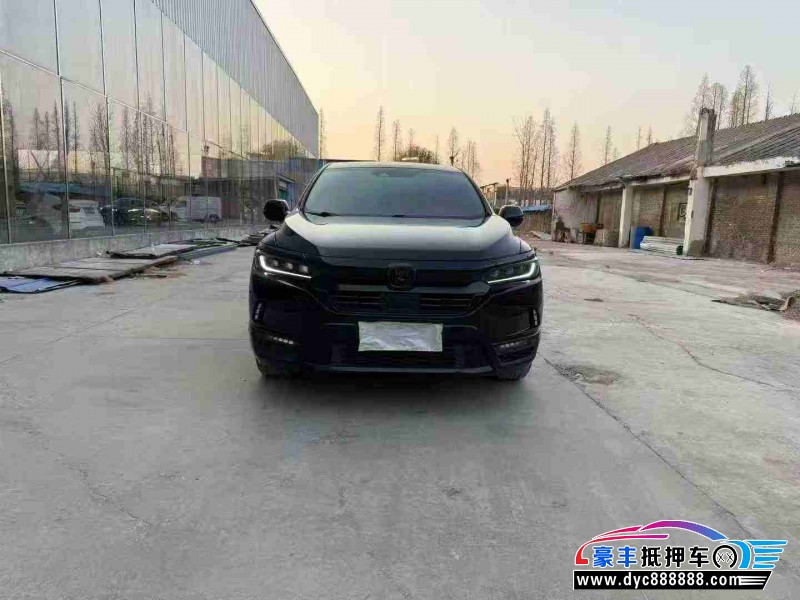 20年本田皓影轿车抵押车出售