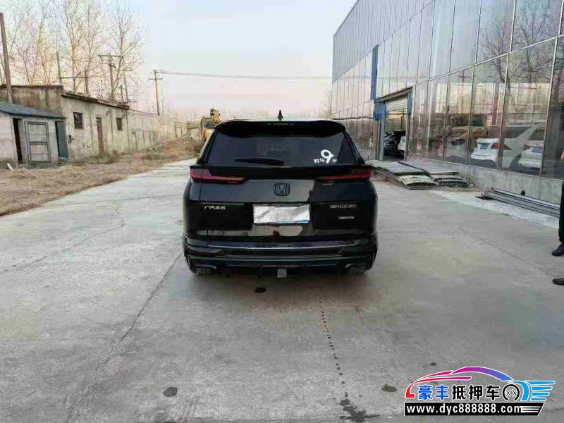 20年本田皓影轿车抵押车出售