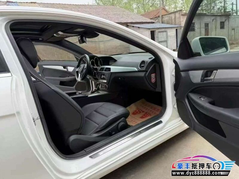 15年奔驰C轿车抵押车出售