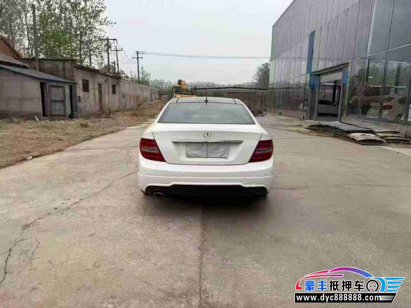 15年奔驰C轿车抵押车出售