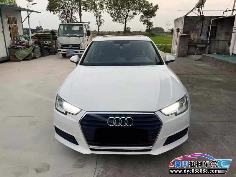17年奥迪A4L轿车抵押车出售