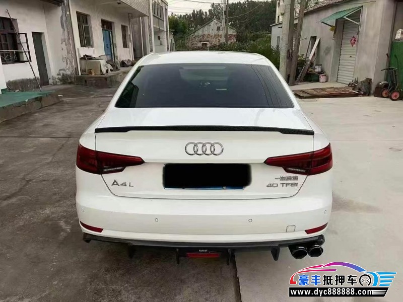 17年奥迪A4L轿车抵押车出售