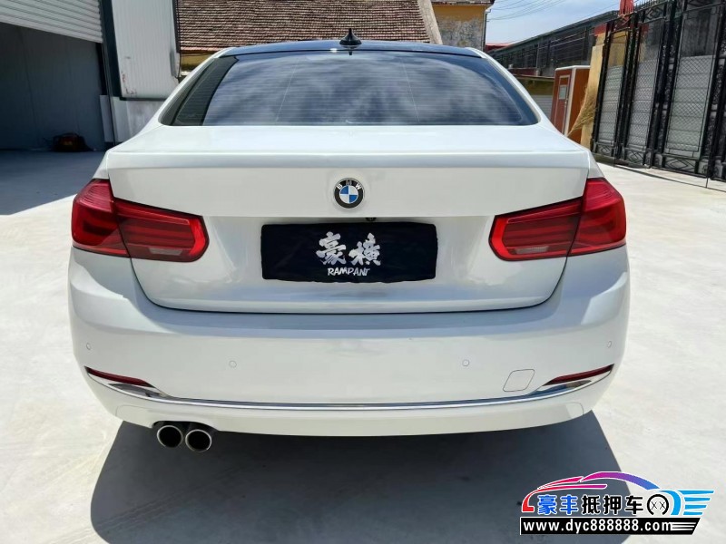 17年宝马3系轿车抵押车出售