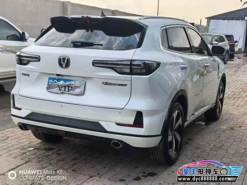 25年长安长安CS55轿车抵押车出售