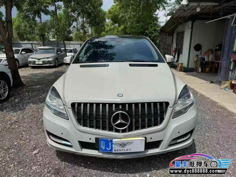 14年奔驰R轿车抵押车出售