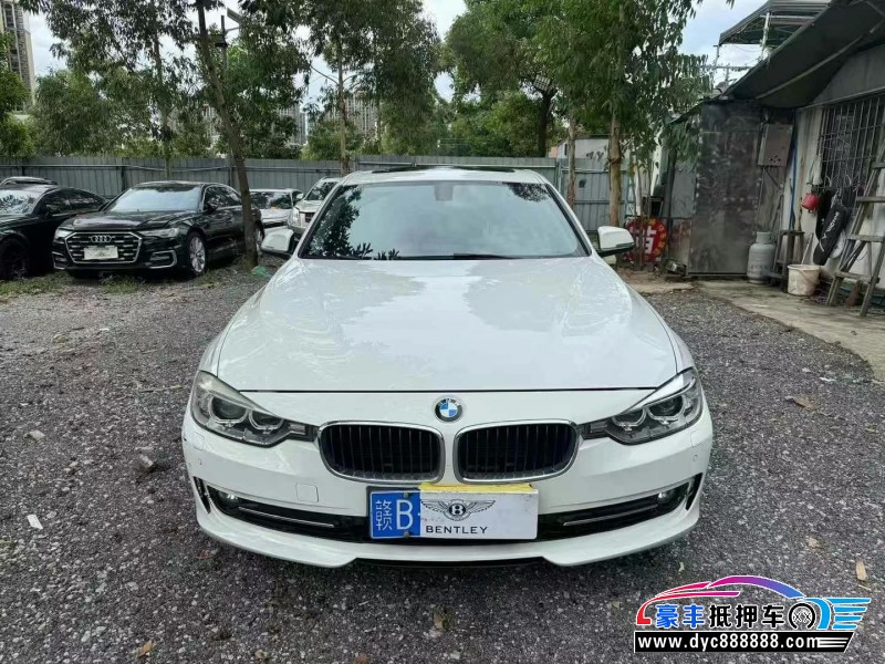 14年宝马3系轿车抵押车出售