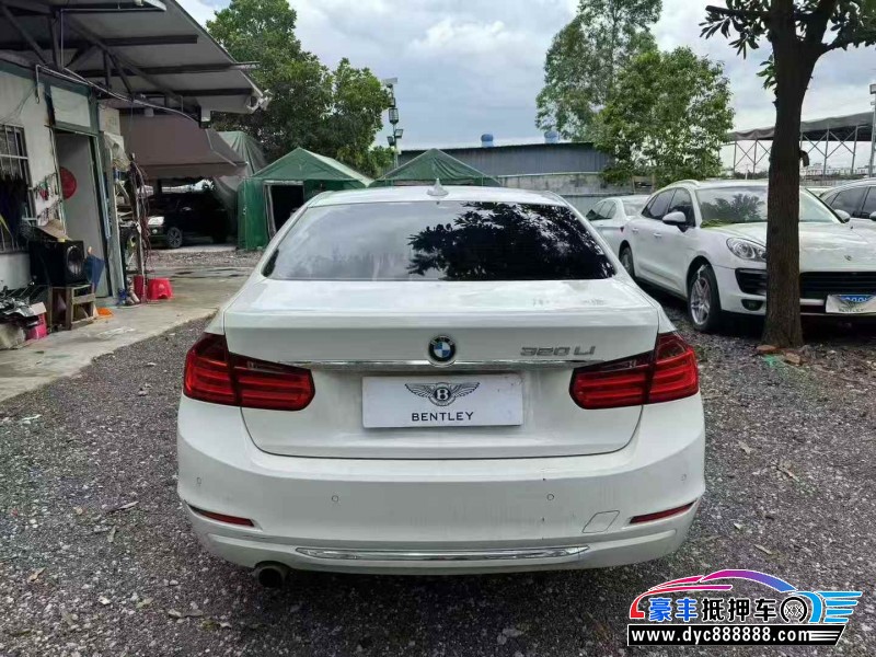 14年宝马3系轿车抵押车出售