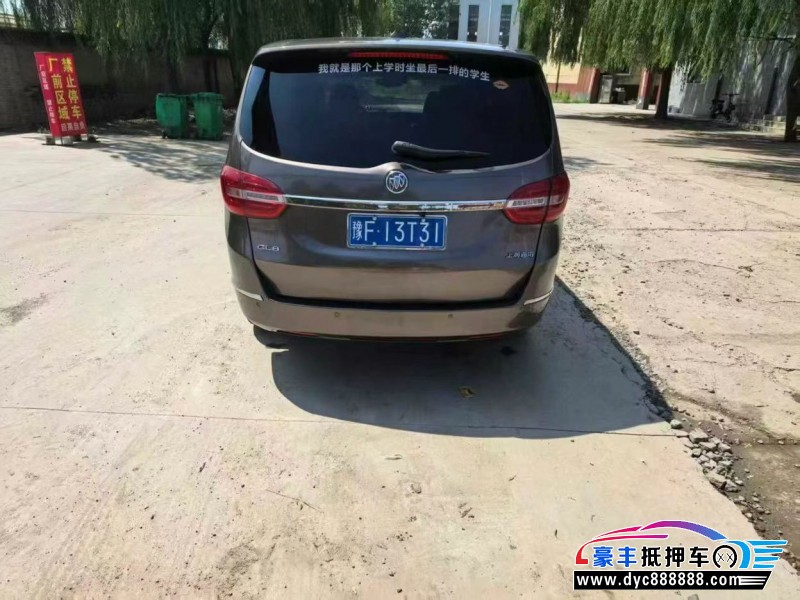 15年别克GL8轿车抵押车出售