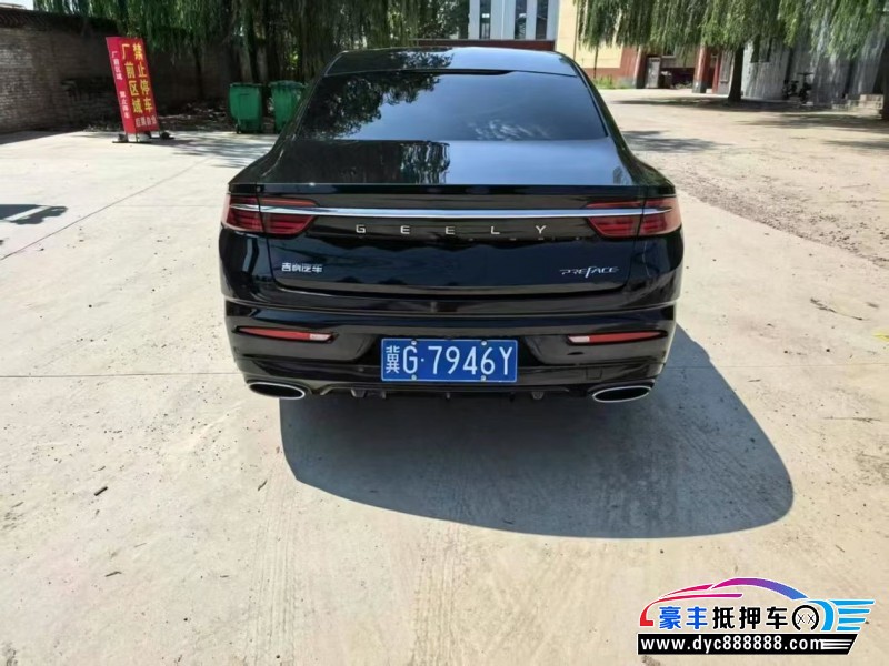 22年吉利星瑞轿车抵押车出售