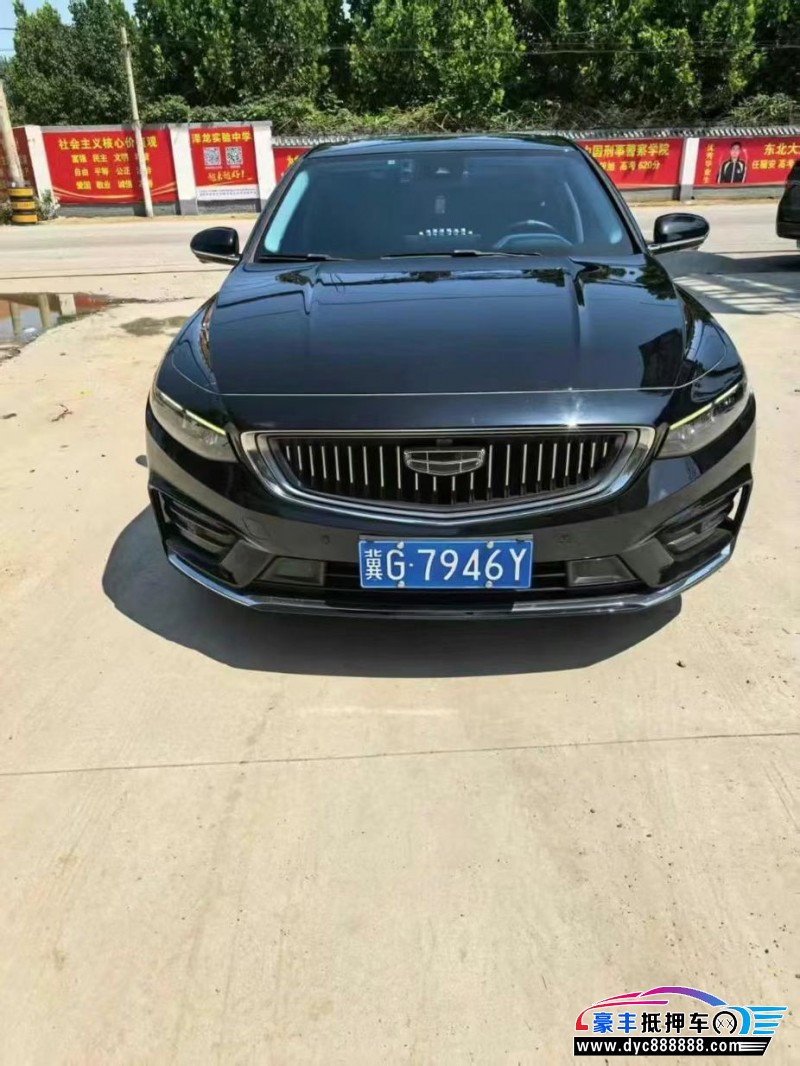 22年吉利星瑞轿车抵押车出售