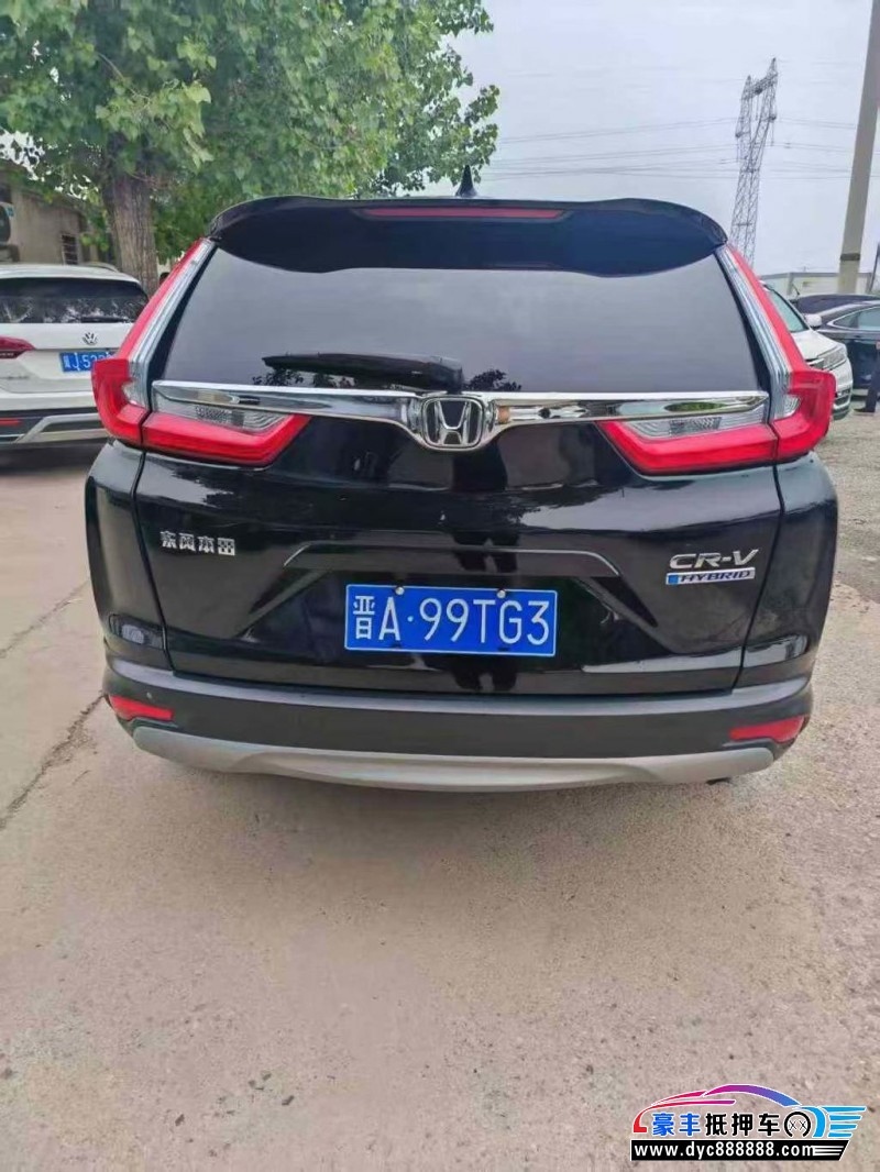 20年本田CR-V轿车抵押车出售