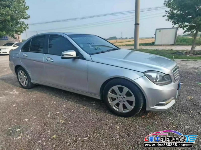 13年奔驰C轿车抵押车出售