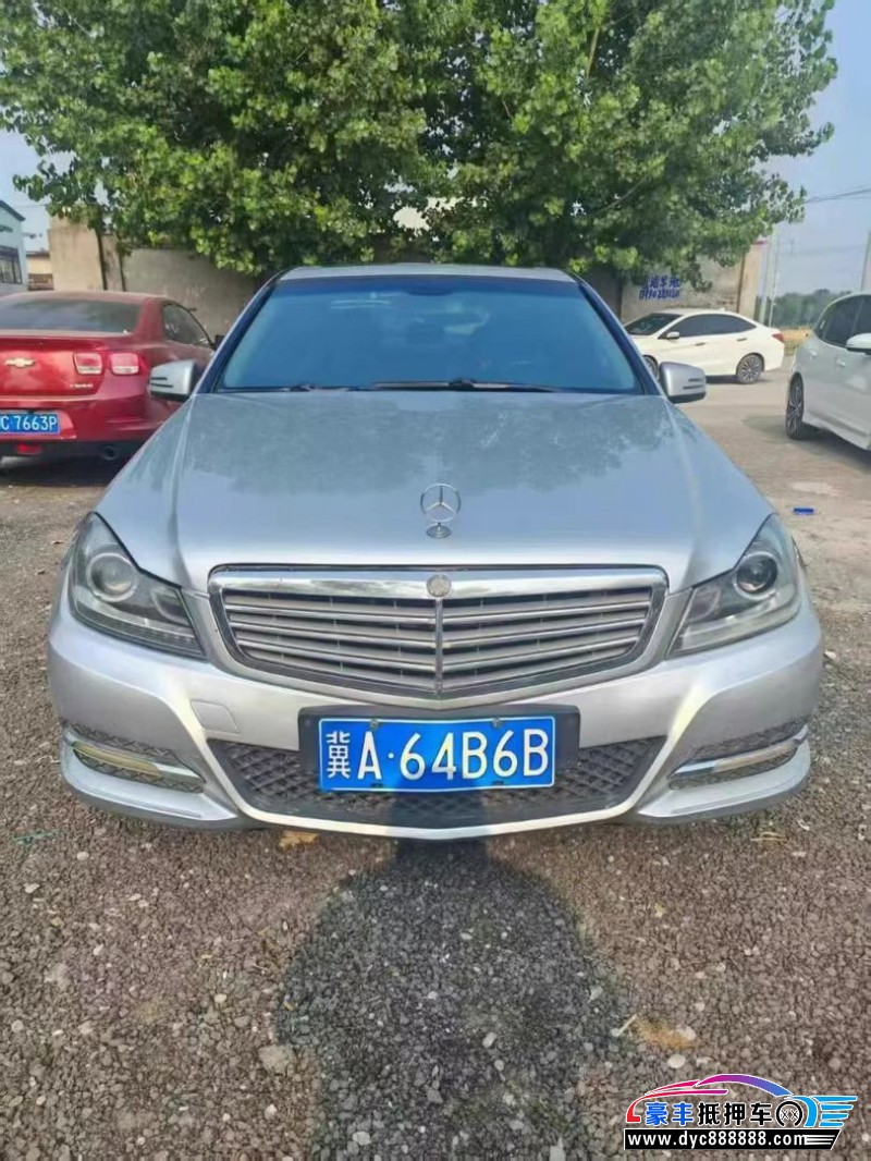 13年奔驰C轿车抵押车出售