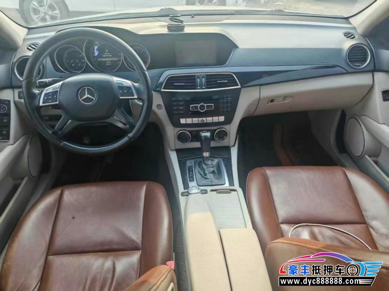 13年奔驰C轿车抵押车出售
