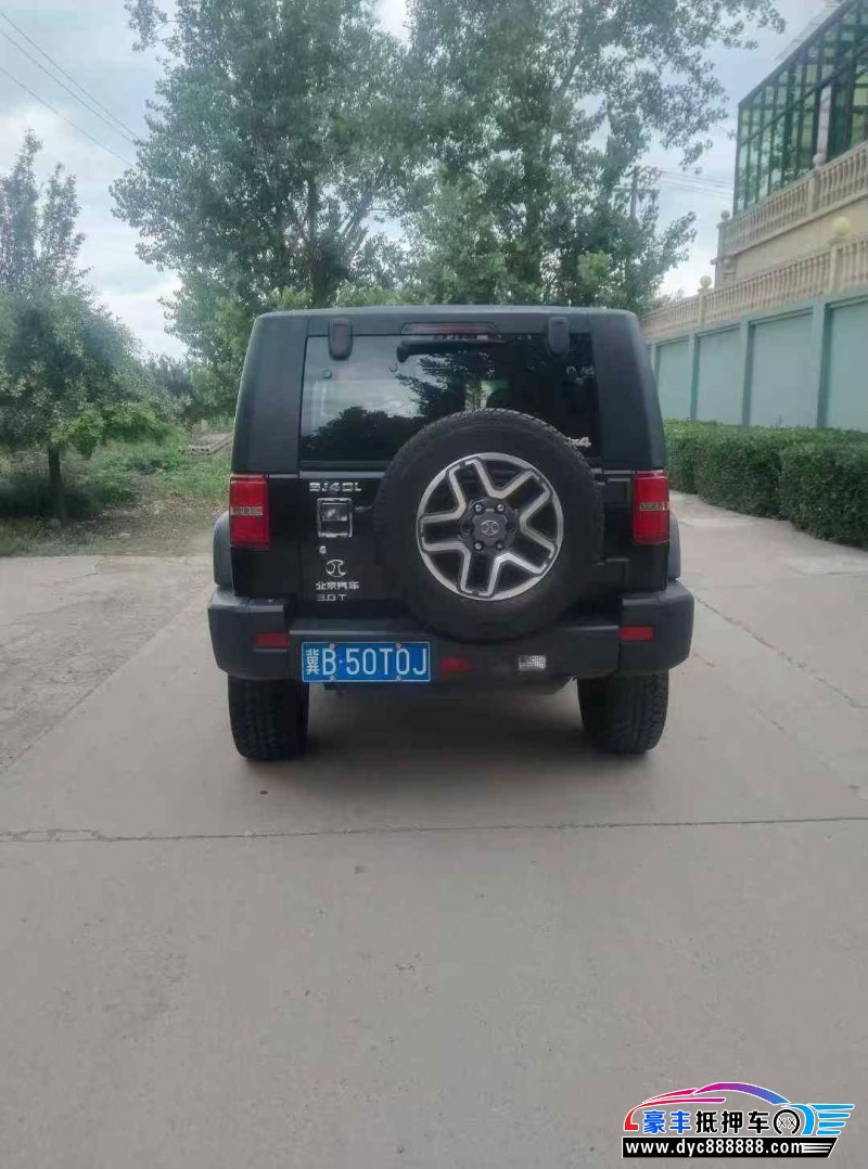 17年北京BJ40轿车抵押车出售