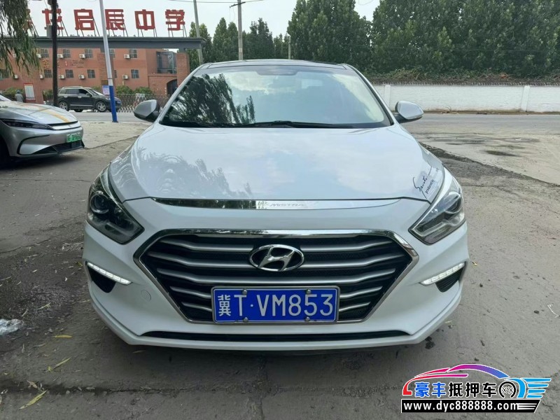 18年现代名图轿车抵押车出售