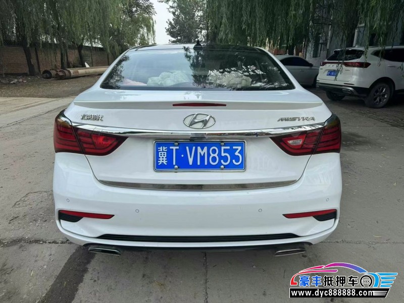 18年现代名图轿车抵押车出售