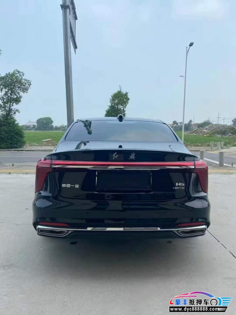 24年红旗H5轿车抵押车出售