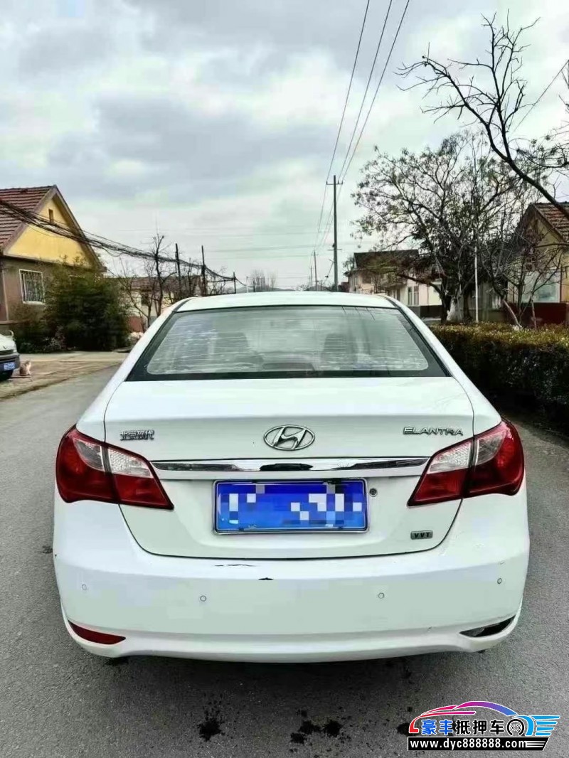 14年现代悦动轿车抵押车出售