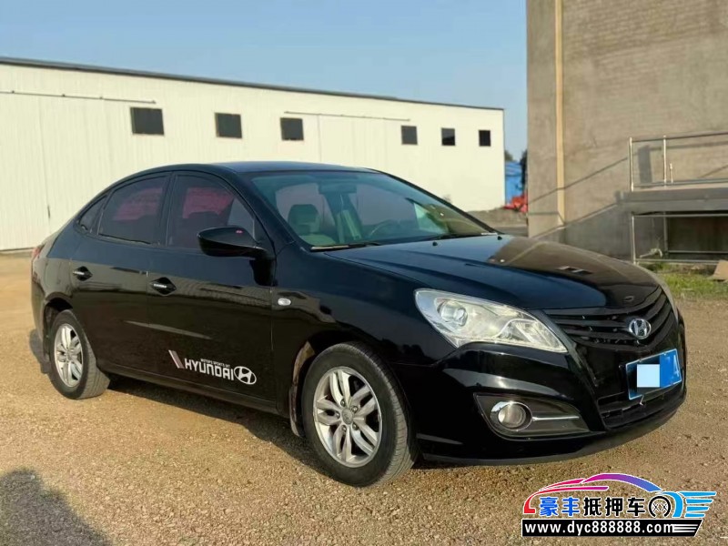 15年现代悦动轿车抵押车出售