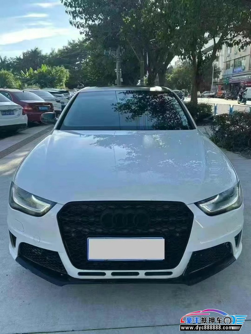 14年奥迪A4L轿车抵押车出售