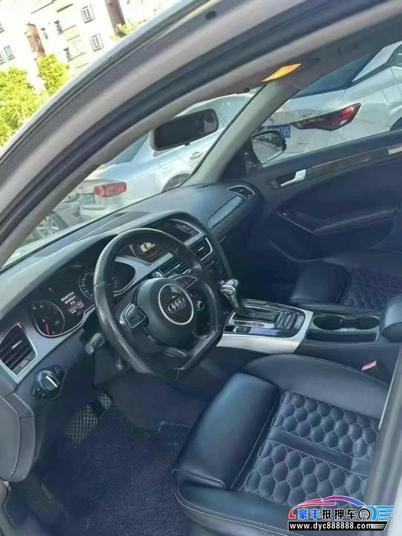 14年奥迪A4L轿车抵押车出售