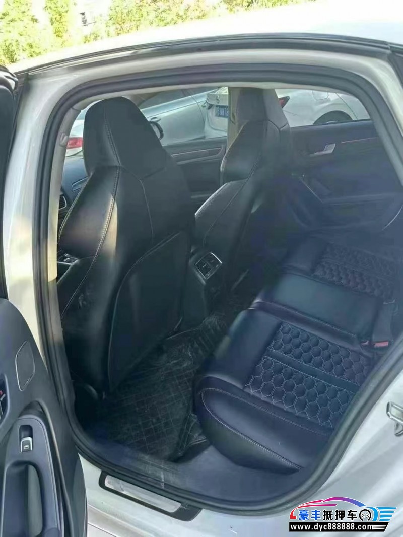 14年奥迪A4L轿车抵押车出售