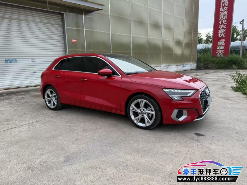 21年奥迪A3轿车抵押车出售